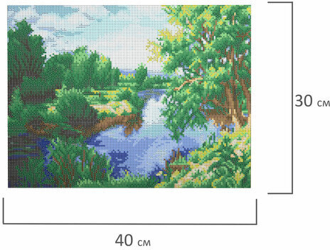 Картина стразами (алмазная мозаика) 30х40 см, ОСТРОВ СОКРОВИЩ "На берегу реки", без подрамника, 662407