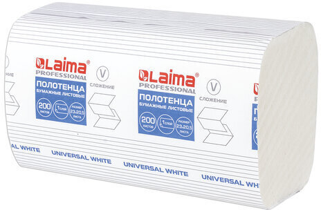 Полотенца бумажные 200 шт., LAIMA (H3) UNIVERSAL WHITE, 1-слойные, белые, КОМПЛЕКТ 15 пачек, 23x20,5, V-сложение, 111342