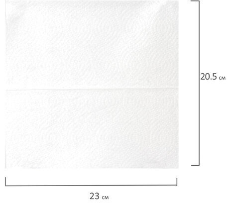 Полотенца бумажные 200 шт., LAIMA (H3) UNIVERSAL WHITE, 1-слойные, белые, КОМПЛЕКТ 15 пачек, 23x20,5, V-сложение, 111342