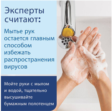 Полотенца бумажные 200 шт., LAIMA (H3) UNIVERSAL WHITE, 1-слойные, белые, КОМПЛЕКТ 15 пачек, 23x20,5, V-сложение, 111342