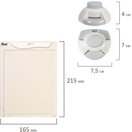 Доска для биговки МАЛАЯ 16х21,5 см и дырокол угла, НАБОР, ОСТРОВ СОКРОВИЩ, 662780