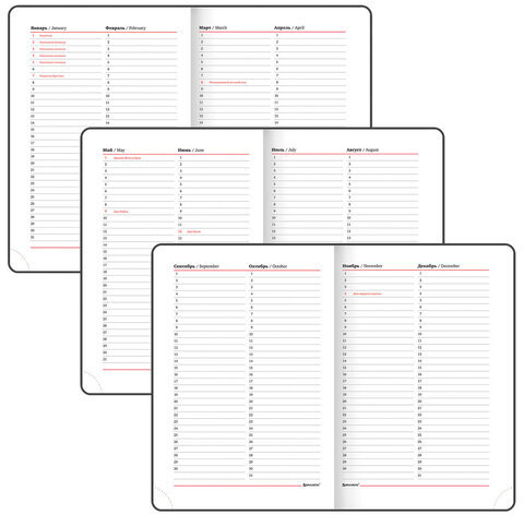 Ежедневник недатированный А5 138х213 мм BRAUBERG "Rainbow" под кожу, 136 л., красный, 111667