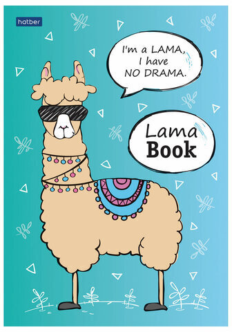 Блокнот А5 (145х210 мм), 50 л., склейка, обложка картон, в точечку, HATBER "Premium", "I love LAMA", 50Б5лA9к