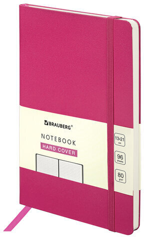 Блокнот А5 (130х210 мм), BRAUBERG ULTRA, балакрон, 80 г/м2, 96 л., в точку, розовый, 113041