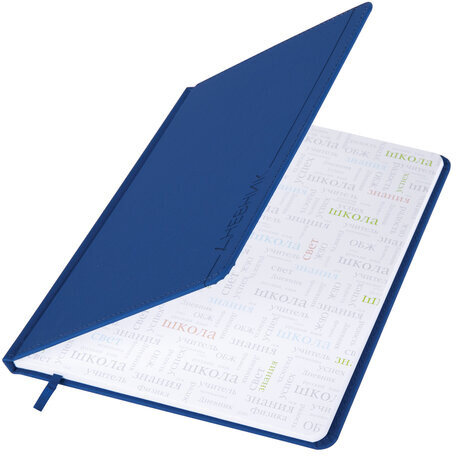 Дневник 1-11 класс 48 л., кожзам (твердая), термотиснение, BRAUBERG "VIENNA", синий, 105961