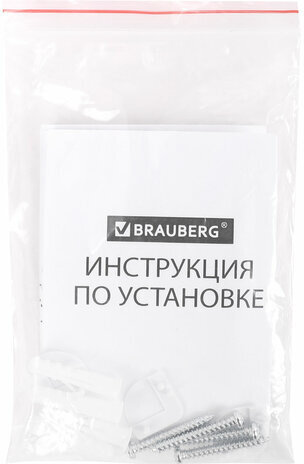 Доска магнитно-маркерная 60х90 см, ПВХ рамка, BRAUBERG "Standard", 237561
