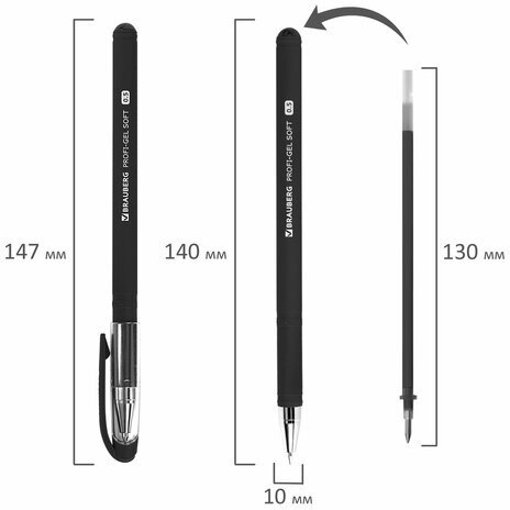 Ручка гелевая BRAUBERG "Profi-Gel SOFT", ЧЕРНАЯ, линия письма 0,4 мм, стандартный наконечник 0,5 мм, прорезиненный корпус SOFT-TOUCH, 144129