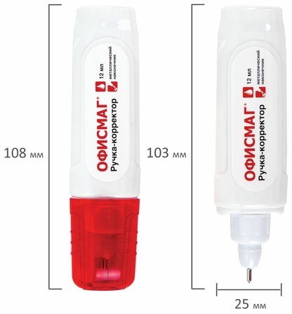 Ручка-корректор ОФИСМАГ, 12 мл, металлический наконечник, 225216