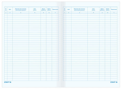 Журнал регистрации посетителей, 96 л., картон, типографский блок, А4 (200х290 мм), STAFF, 130240