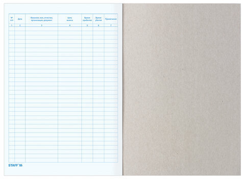 Журнал регистрации посетителей, 96 л., картон, типографский блок, А4 (200х290 мм), STAFF, 130240