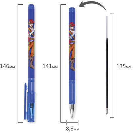 Ручка шариковая BRAUBERG "Корсары", СИНЯЯ, корпус с печатью, узел 0,7 мм, линия письма 0,35 мм, 141538