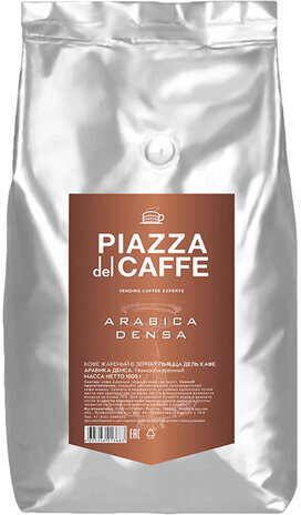 Кофе в зернах PIAZZA DEL CAFFE "Arabica Densa", натуральный, 1000 г, вакуумная упаковка, 1368-06