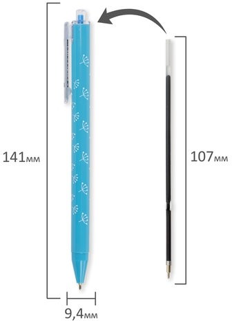 Ручка шариковая масляная автоматическая BRAUBERG "FRUITY RS", СИНЯЯ, узел 0,7 мм, линия письма 0,35 мм, 142652