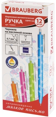 Ручка шариковая масляная автоматическая BRAUBERG "FRUITY RS", СИНЯЯ, узел 0,7 мм, линия письма 0,35 мм, 142652