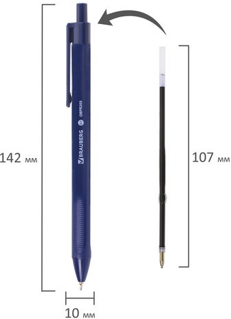 Ручка шариковая масляная автоматическая BRAUBERG "Trios", СИНЯЯ, корпус синий, узел 0,7 мм, линия письма 0,35 мм, 142822