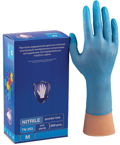 Перчатки нитриловые смотровые КОМПЛЕКТ 100 пар (200 шт.), размер M (средний), S&C, LN303