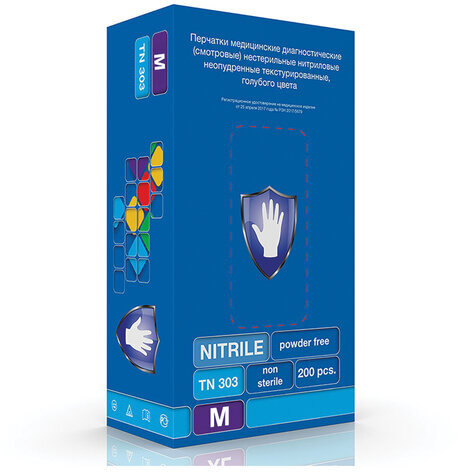 Перчатки нитриловые смотровые КОМПЛЕКТ 100 пар (200 шт.), размер M (средний), S&C, LN303