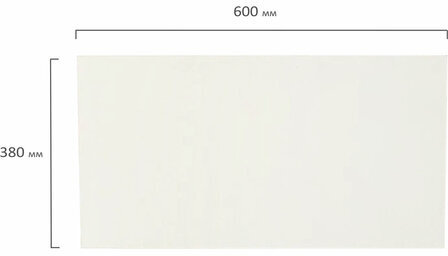 Стол настенный откидной "СЛКС", 600х380 мм, многофункциональный, ЛДСП белая