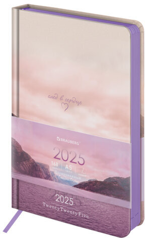 Ежедневник датированный 2025 А5 138x213 мм, BRAUBERG "Vista", под кожу твердый, "Пейзаж", 115874