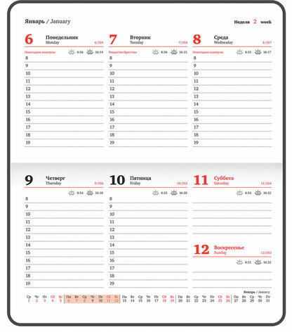 Еженедельник датированный 2025 МАЛЫЙ ФОРМАТ 95х155 мм А6, BRAUBERG "Wood", под кожу, синий, 115985