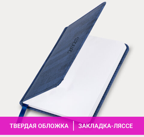 Еженедельник датированный 2025 МАЛЫЙ ФОРМАТ 95х155 мм А6, BRAUBERG "Wood", под кожу, синий, 115985