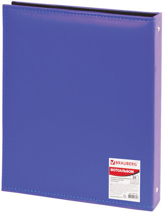Фотоальбом BRAUBERG 20 магнитных листов, 23х28 см, под гладкую кожу, на кольцах, синий, 391124