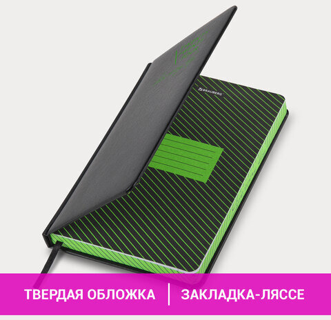 Ежедневник датированный 2024 А5 138x213 мм BRAUBERG "Chameleon", под кожу, черный/зеленый, 114926