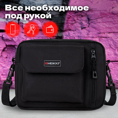 Сумка на плечо HEIKKI ATOM (ХЕЙКИ) два кармана, черная, 17х22х6 см, 272633