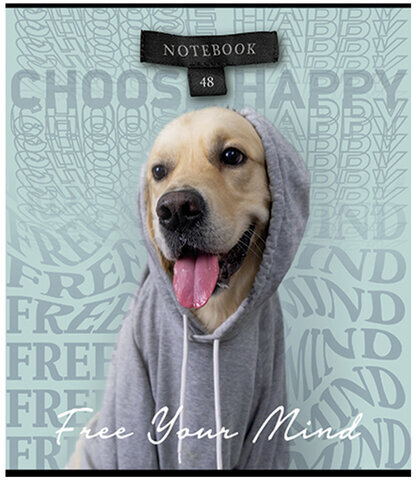 Тетрадь А5 48 л., ПЗБМ, скоба, клетка, конгрев, TWIN-лак, "Свобода мысли" (5 видов), 27575