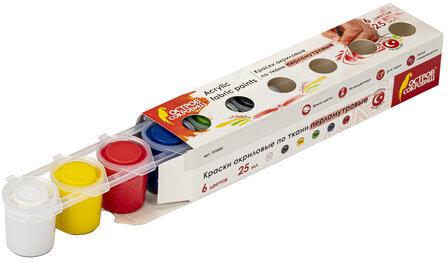 Краски акриловые по ткани ПЕРЛАМУТРОВЫЕ ОСТРОВ СОКРОВИЩ 6 цветов по 25 мл, 191695