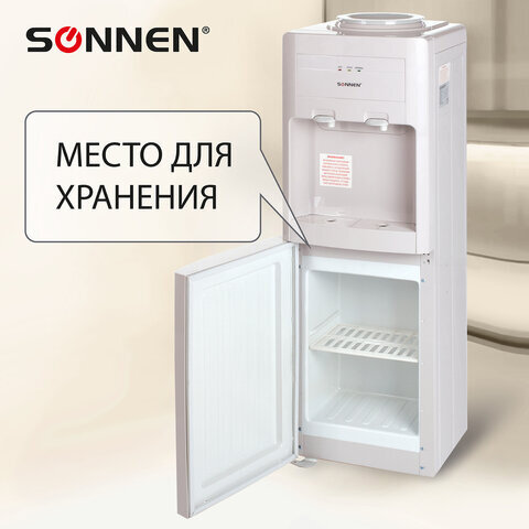 Кулер для воды SONNEN FSE-02, напольный, НАГРЕВ/ОХЛАЖДЕНИЕ ЭЛЕКТРОННОЕ, шкаф, 2 крана, бежевый, 453977