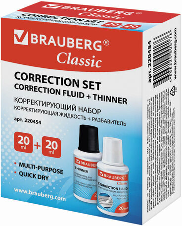 Корректирующий набор BRAUBERG, КОРРЕКТИРУЮЩАЯ ЖИДКОСТЬ + РАЗБАВИТЕЛЬ, 20+20 мл, 220454