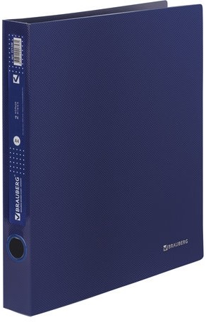 Папка на 2 кольцах BRAUBERG "Диагональ", 40 мм, темно-синяя, до 300 листов, 0,9 мм, 221348
