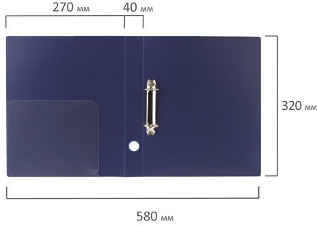 Папка на 2 кольцах BRAUBERG "Диагональ", 40 мм, темно-синяя, до 300 листов, 0,9 мм, 221348