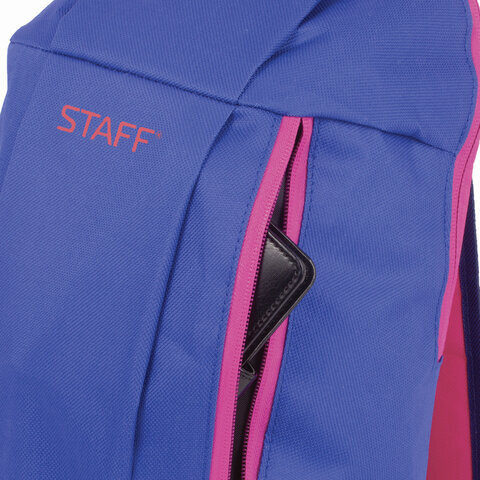 Рюкзак STAFF "AIR" компактный, синий с розовыми деталями, 40х23х16 см, 226374