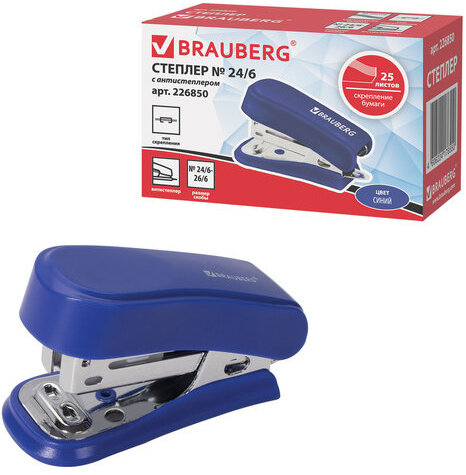 Степлер №24/6, 26/6 МИНИ BRAUBERG "Standard", до 25 листов, с антистеплером, синий, 226850
