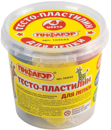 Пластилин на растительной основе (тесто для лепки) ПИФАГОР, 4 цвета, 240 г, пластиковый стакан, 104543