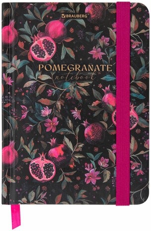Блокнот с резинкой в клетку 96 л., МАЛЫЙ ФОРМАТ А6, 109х148 мм, твердая обложка, BRAUBERG, "Гранаты", 116331