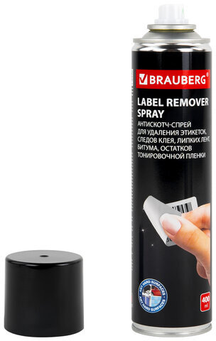 Антискотч-спрей для удаления этикеток, следов клея, липких лент, битума BRAUBERG, 400 мл, 608433