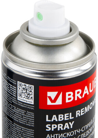 Антискотч-спрей для удаления этикеток, следов клея, липких лент, битума BRAUBERG, 400 мл, 608433