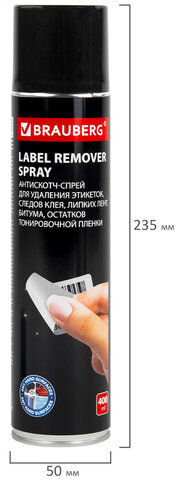 Антискотч-спрей для удаления этикеток, следов клея, липких лент, битума BRAUBERG, 400 мл, 608433