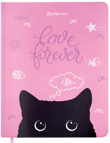 Дневник 1-11 класс 48 л., кожзам (твердая с поролоном), печать, наклейки, BRAUBERG, "Black Cat", 106189