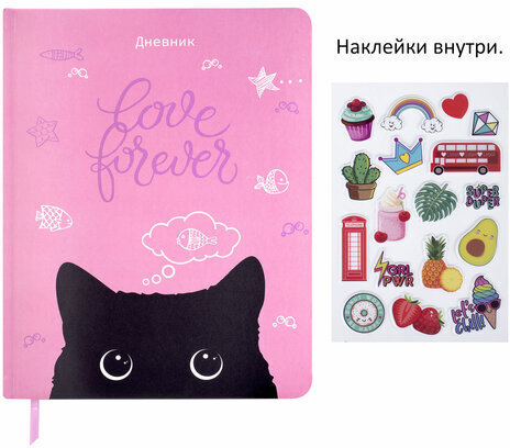 Дневник 1-11 класс 48 л., кожзам (твердая с поролоном), печать, наклейки, BRAUBERG, "Black Cat", 106189