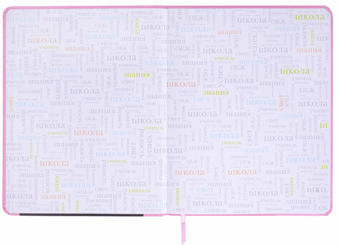 Дневник 1-11 класс 48 л., кожзам (твердая с поролоном), печать, наклейки, BRAUBERG, "Black Cat", 106189