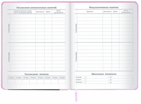 Дневник 1-11 класс 48 л., кожзам (твердая с поролоном), печать, наклейки, BRAUBERG, "Black Cat", 106189