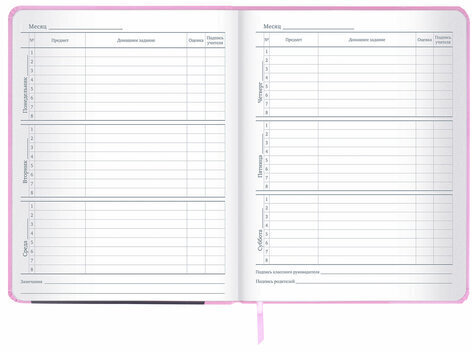 Дневник 1-11 класс 48 л., кожзам (твердая с поролоном), печать, наклейки, BRAUBERG, "Black Cat", 106189