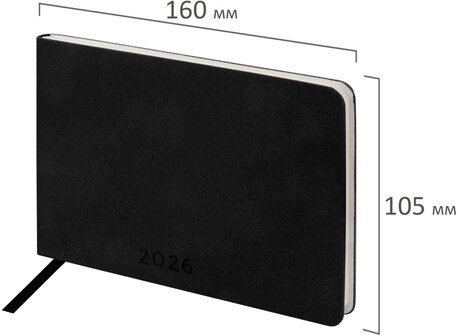 Еженедельник датированный 2026 МАЛЫЙ ФОРМАТ 105х160 мм, А6, BRAUBERG "Unique", черный, 117208