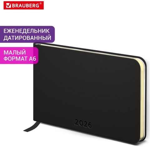 Еженедельник датированный 2026 МАЛЫЙ ФОРМАТ 105х160 мм, А6, BRAUBERG "Unique", черный, 117208