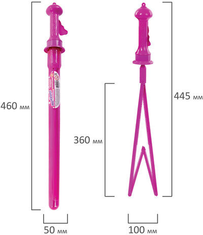 Мыльные пузыри ЮНЛАНДИЯ, ГИГАНТСКИЕ, с раскрывающимся механизмом, 120 мл, "Волшебная палочка", 591174