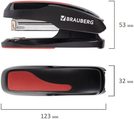 Степлер №24/6, 26/6 BRAUBERG "Extra", до 30 листов, черно-красный, 229085